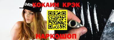 PSILOCYBIN Янаул