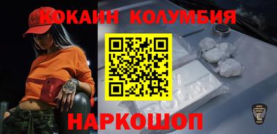 гашиш Ярославль