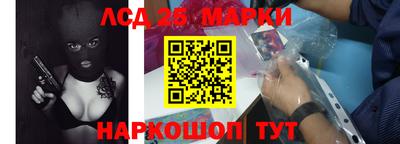 гашиш Ярославль