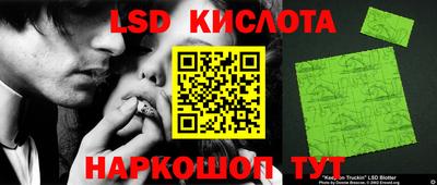 гашиш Ярославль