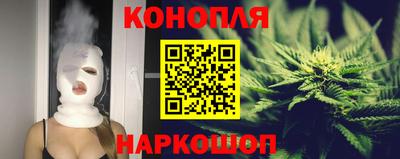 PSILOCYBIN Янаул