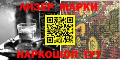 PSILOCYBIN Янаул