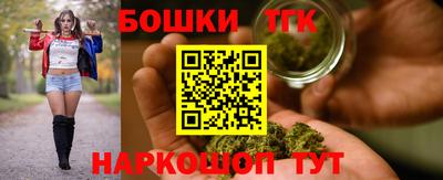 гашиш Ярославль