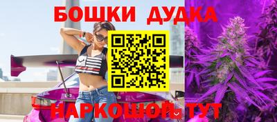 PSILOCYBIN Янаул