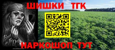 PSILOCYBIN Янаул
