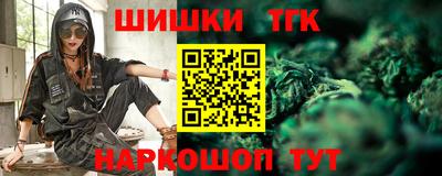 PSILOCYBIN Янаул