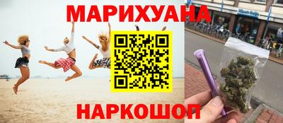 PSILOCYBIN Янаул