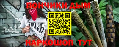 эйфоретик Ярцево