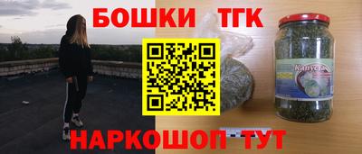 эйфоретик Ярцево