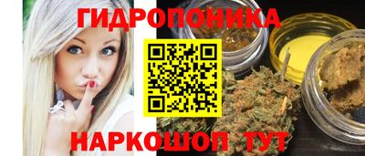 эйфоретик Ярцево