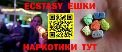 гашиш Ярославль