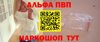 гашиш Ярославль