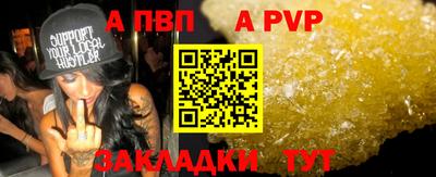гашиш Ярославль