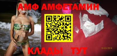 гашиш Ярославль