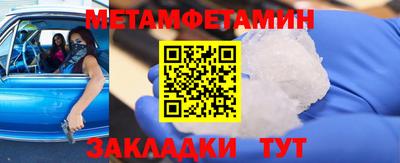 гашиш Ярославль