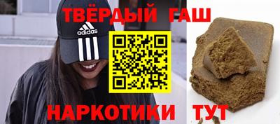 эйфоретик Ярцево