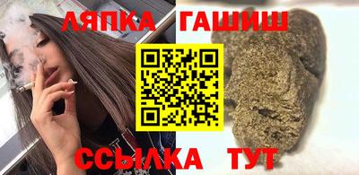 эйфоретик Ярцево