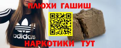 эйфоретик Ярцево